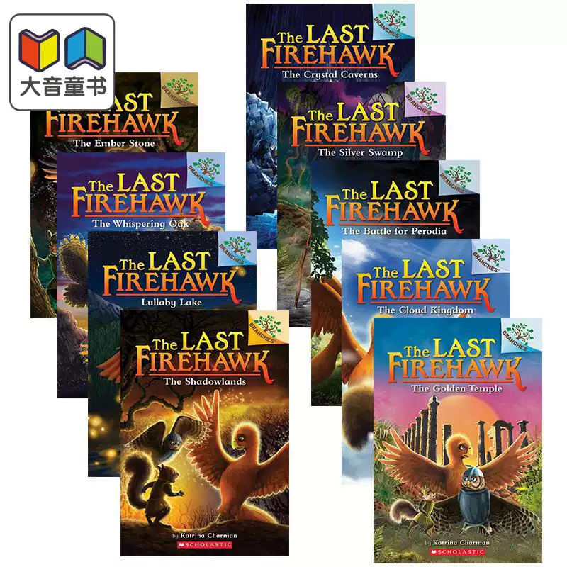 The Last Firehawk # 1-11 火鹰传奇英文原版学乐大树系列Branches 儿童