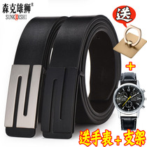 Mens belt leisure business smooth buckle belt Korean tide young middle-aged youth fashion simple Joker belt