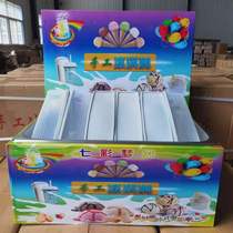 Seven Colorful Nets Red Ice Cream Ice Pastry Streaming Stall Rainbow Ice Cream Handmade Rainbow Sweet