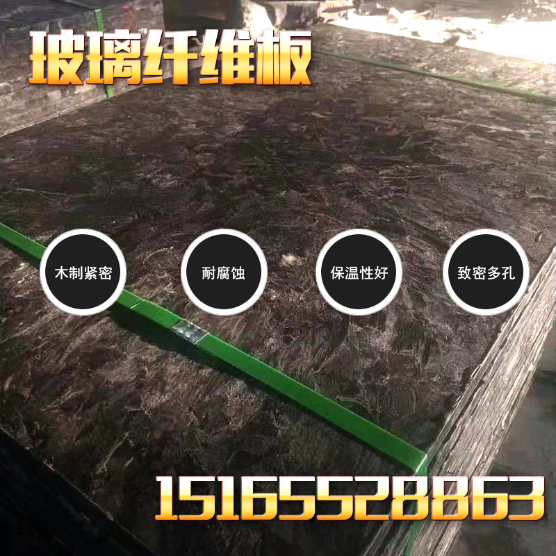 pvc plate custom-made brick-and-burn brick planter cement brick machine debater brick-and-burn brick machine base plate brick machine solid wood debater