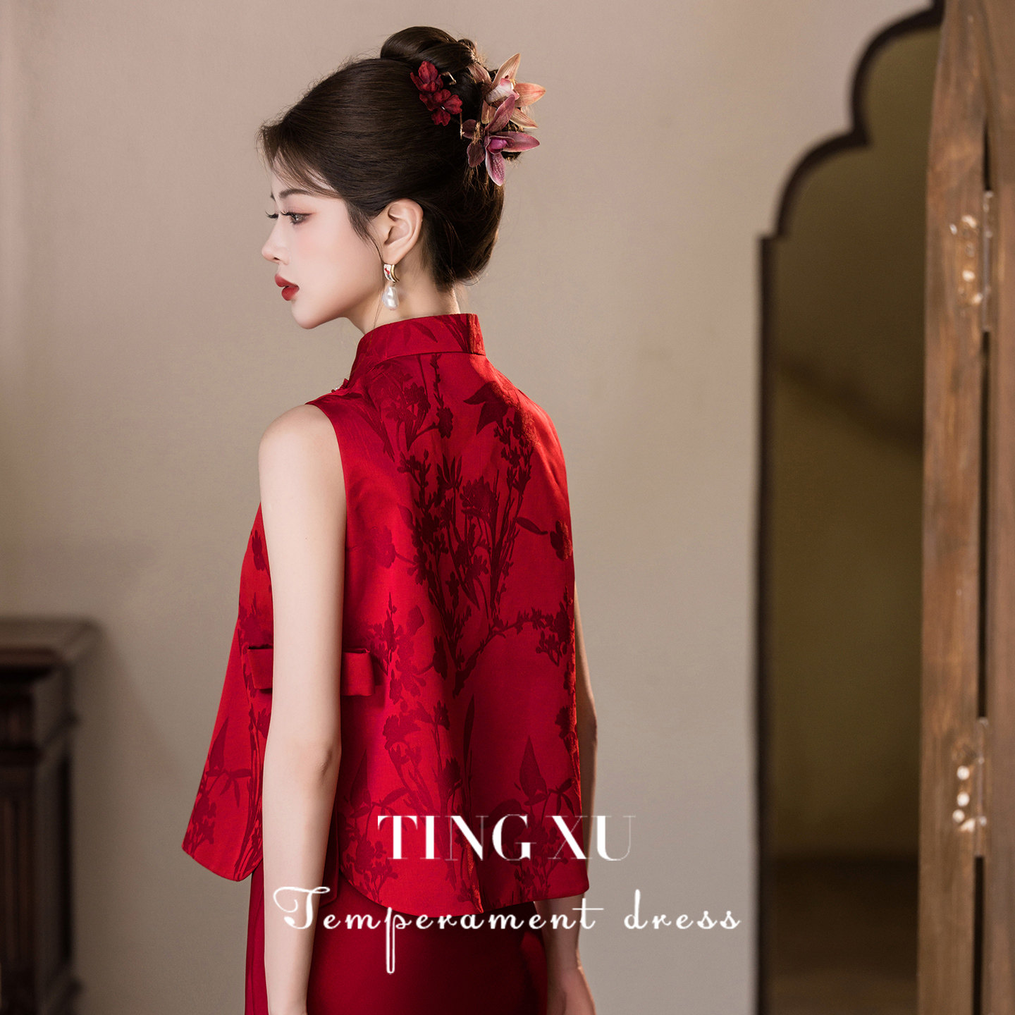 Tingxu 
