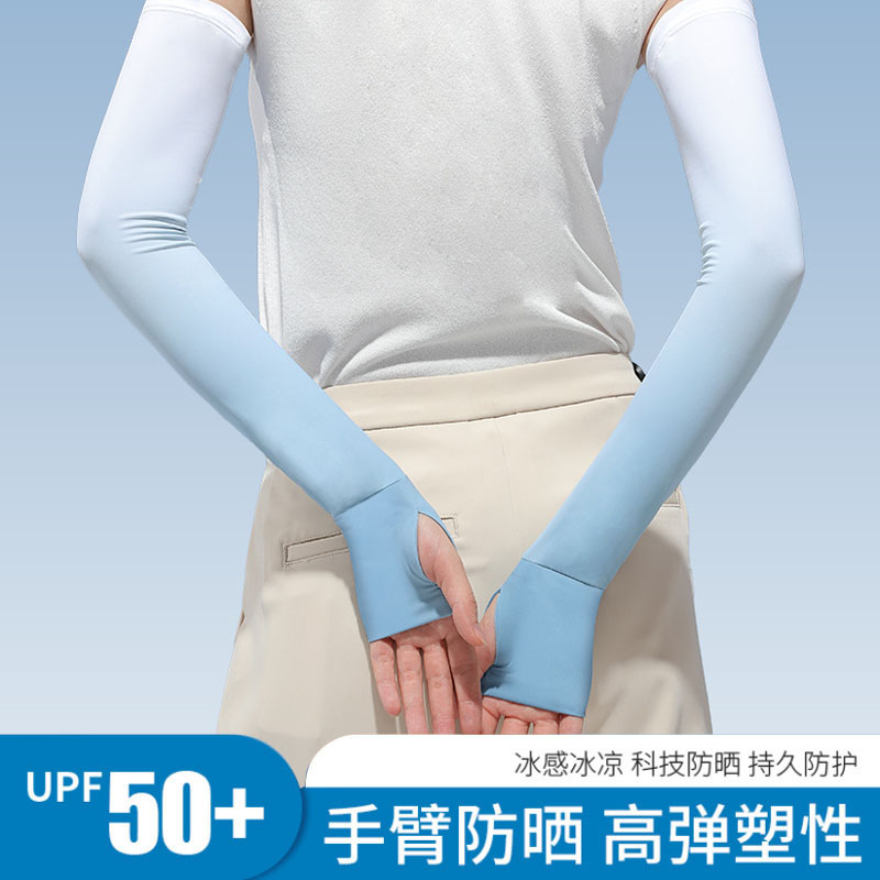 Ice Silk Sunscreen Sleeve Woman summer Anti UV protection arm Arm Sleeve Ice Cuff Sungloves Mesh Red Thin sleeve