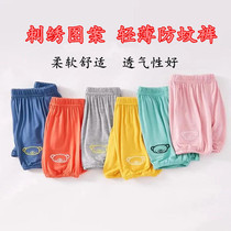 Baby summer cotton thin pp pants men and women children spring and autumn trousers baby soft breathable mosquito ankle-length pants