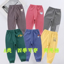 Baby Cotton pp pants for men and women Spring and Autumn summer trousers for infants and young children cute cartoon thin leggings