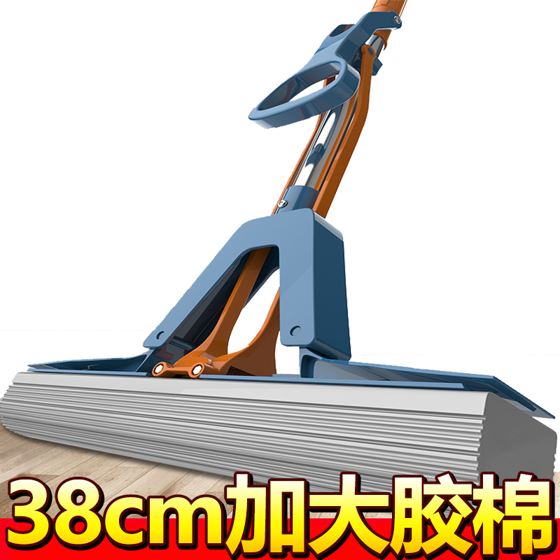Rubber wool mop 2021 new 38 sloth large number of water suction sponge head one tug free of hand wash drag deviner household