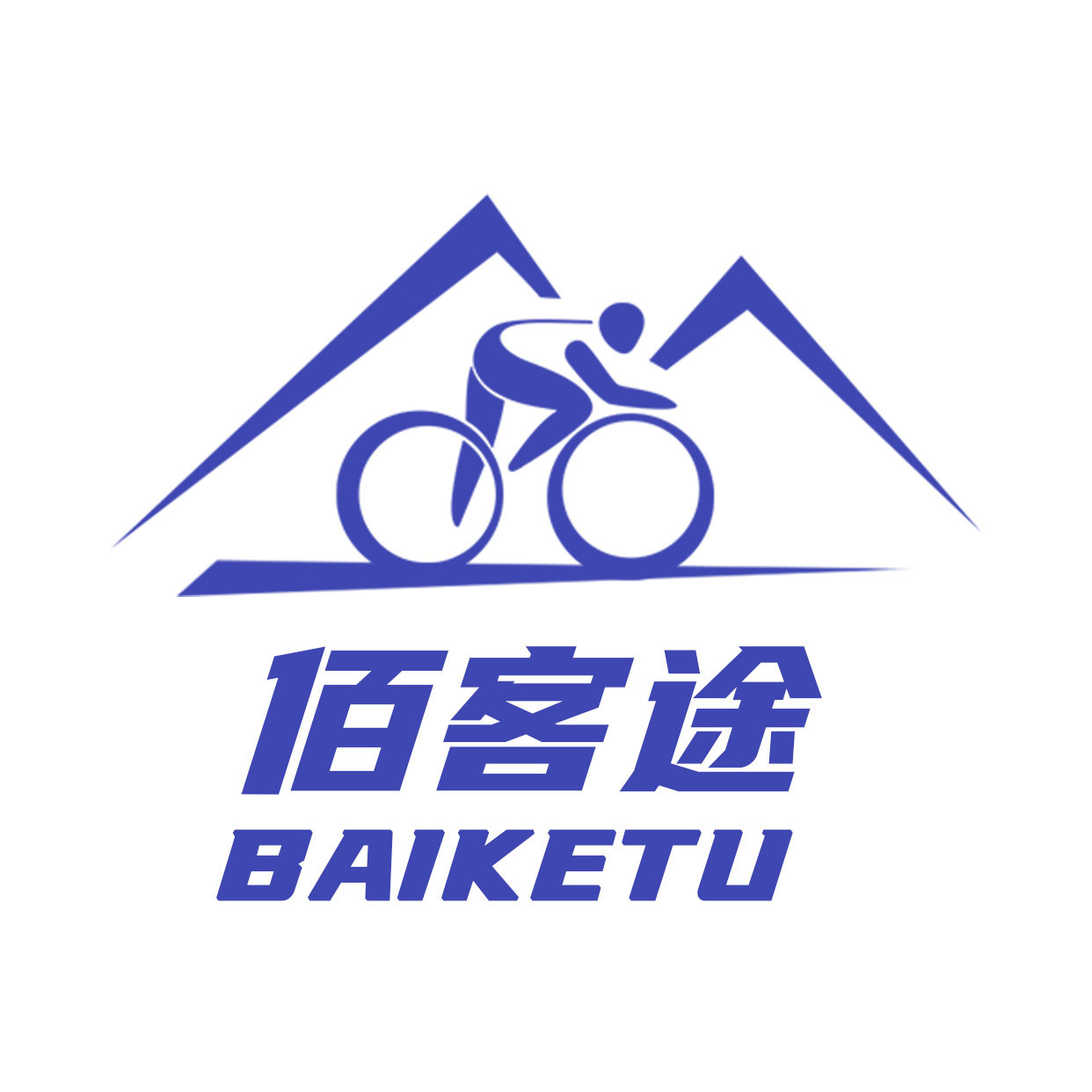 佰客途运动户外的LOGO