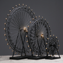 Modern minimalist creative Ferris wheel home accessories furnishings crafts wedding gifts living room office furnishings