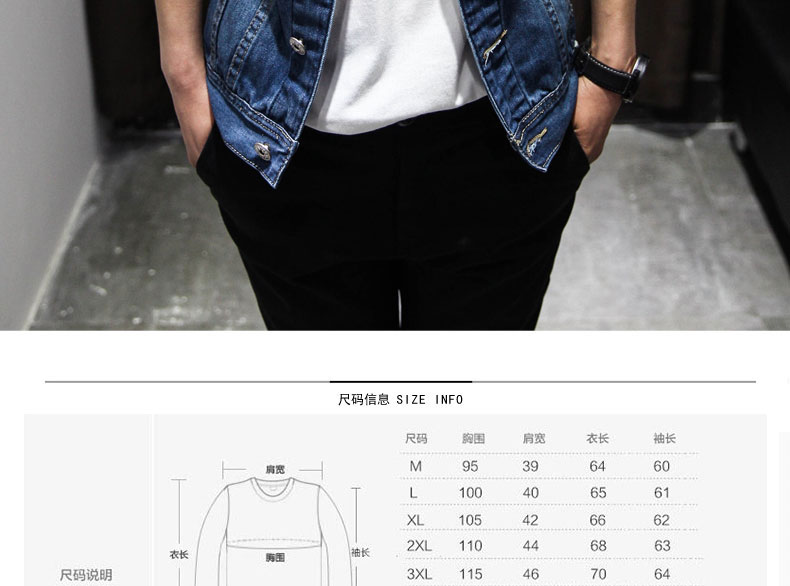 Blouson homme DIR.VELEIN    manches longues en Coton - Ref 3119442 Image 8