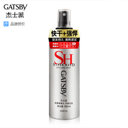 Authorised GATSBY spray gel water reinforced styling 180ml male and female anti-manic moisturizer mile hair styling