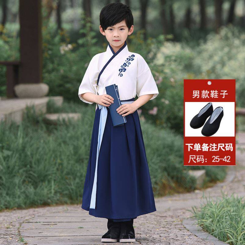 Children's ancient costume Hanfu national school clothing Chinese style recitation performance clothing male and female book children three-character scripture poetry chorus performance