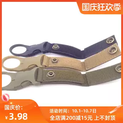 Water Cup water bottle buckle mineral water buckle belt tactical nylon carabiner beverage bottle buckle backpack hook buckle