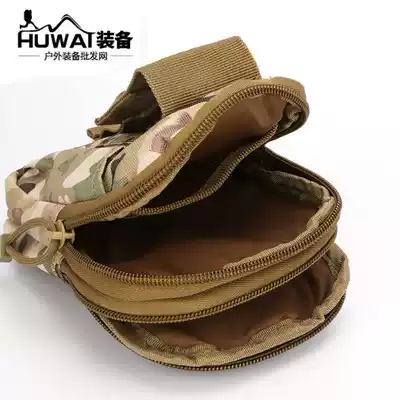 Camping slingshot storage bag recycling bag tactical accessory bag marbles bag storage bag small items bag