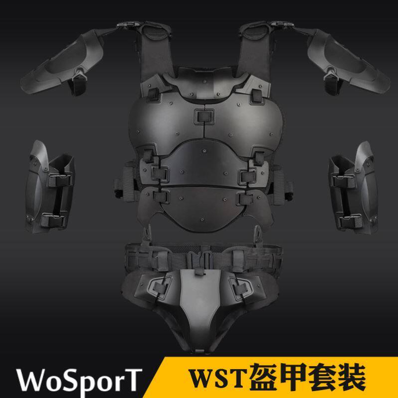 Tactical Vest Waistcoat safety helmet A Kayakai Outdoor Star Wars Bounty Hunters Protective of the Future Fighters of the Bundesliga Wild
