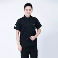 Короткий рукав