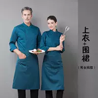 Синий топ+фартук