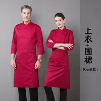 Красный топ + фартук