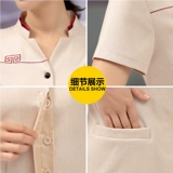 Комнатная униформа для отеля для работы, комплект, комбинезон, короткий рукав