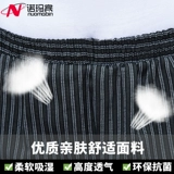 Рабочие штаны, летняя одежда, черная зебра