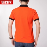 Хлопковая футболка для работы, делается под заказ, с печатью вашего логотипа