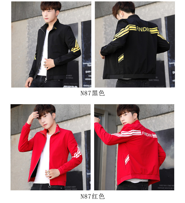 Blouson homme manches longues - Ref 3118531 Image 10