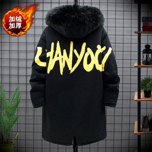 Длинный демисезонный зимний пуховик с пухом, трендовая мужская толстовка с капюшоном, удерживающая тепло куртка, средней длины, увеличенная толщина