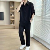 Летний шелковый комплект, рубашка, мужские дизайнерские штаны, тренд сезона