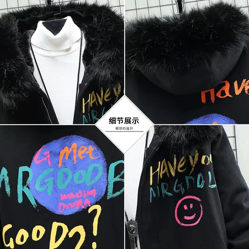 Длинный демисезонный зимний пуховик с пухом, трендовая мужская толстовка с капюшоном, удерживающая тепло куртка, средней длины, увеличенная толщина