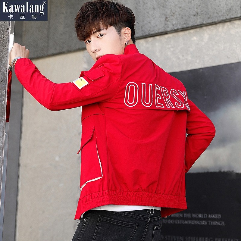 Blouson homme manches longues - Ref 3118531 Image 1