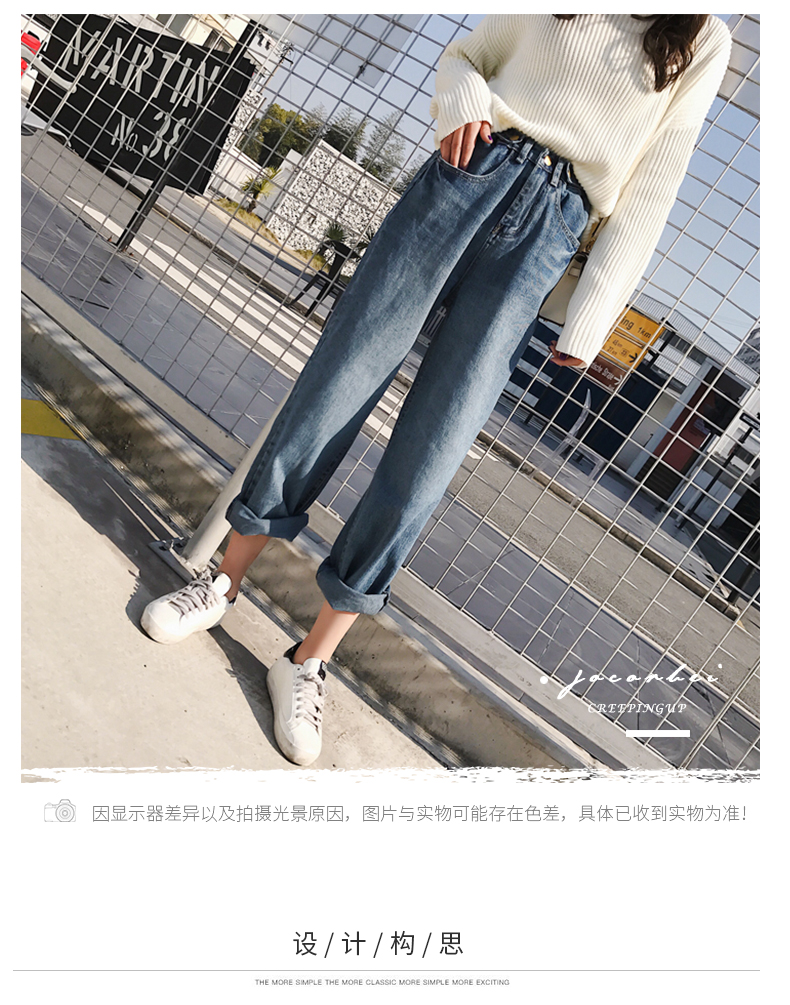 Jean femme SIMPLE - Ref 3191555 Image 7