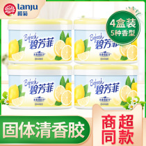 Rukiju New Products Air Clear New Agents Solid Aromas For Home Bedrooms Persistent Toilet Perfuming Scents 4 Boxed