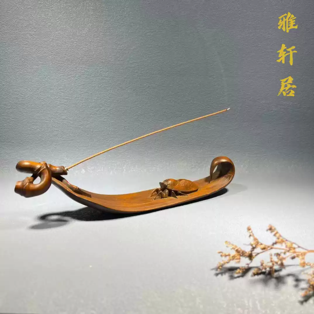 黄杨木雕雪山大士瘦骨罗汉（苦行僧）摆件实木雕刻复古