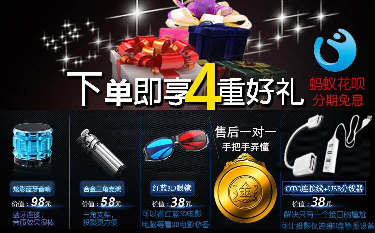 Máy chiếu gia đình siêu nhỏ Cool 3D 4K HD điện thoại di động không dây wifi Apple mini home 1080P