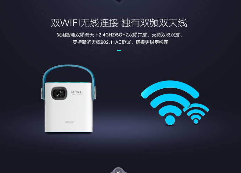 Micro-M100 Micro máy chiếu không dây wifi điện thoại di động 1080p mini home HD