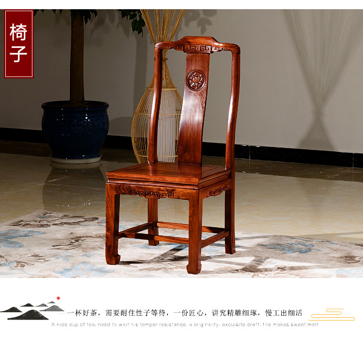 Bàn làm bằng gỗ gụ Bàn gỗ hồng mộc châu Phi Bàn tròn bằng gỗ và bàn ăn bằng gỗ rắn kiểu Ming bàn tròn mì trơn Dongyang gỗ gụ - Bộ đồ nội thất mẫu kệ tivi đơn giản