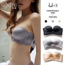 No shoulder straps invisible bras closed anti-skid underwear female anti-skating chest big breast small chest thickened and adjusted chest