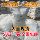 Гвозди с бесплатной доставкой, круглые гвозди, деревообрабатывающая промышленность на стройплощадке, 2-дюймовые гвозди, бытовые деревянные шаблоны, 3-дюймовые, 4-дюймовые, 5-дюймовые, 6-дюймовые, 7-дюймовые гвозди mini 0