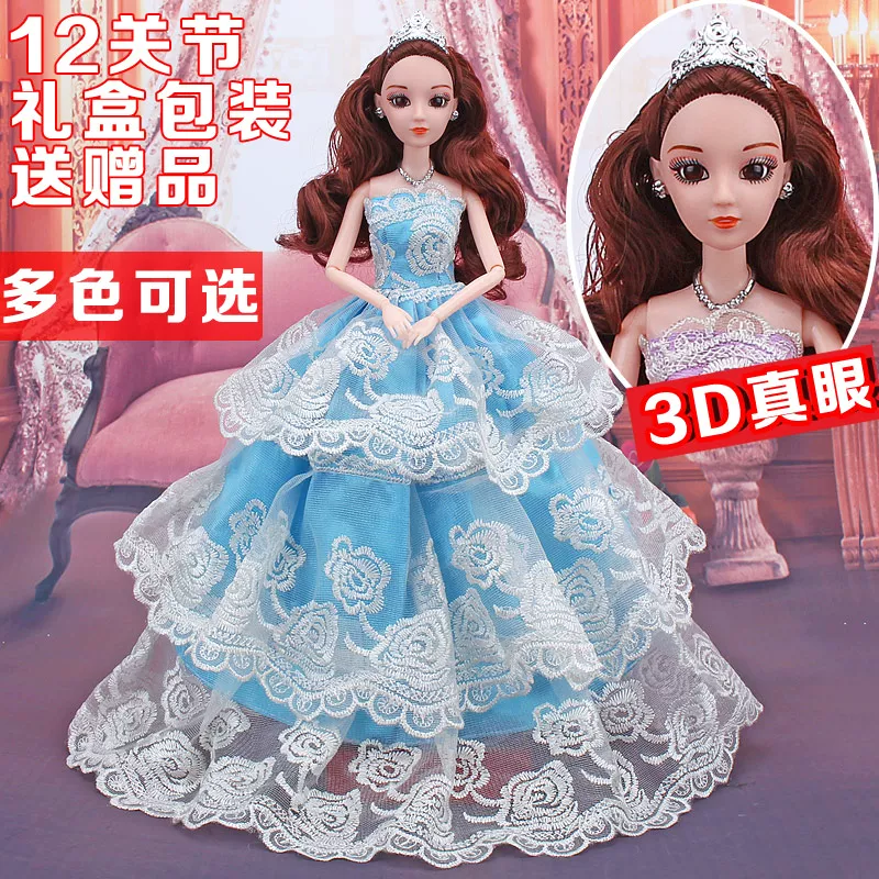Кукла, набор для переодевания, детская подарочная коробка, игрушка