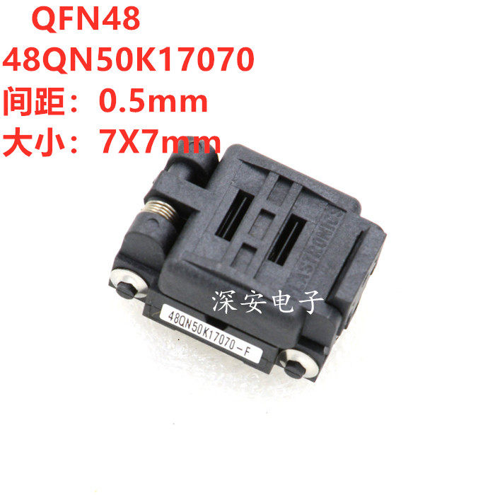 Imported QFN48 spacing 0 5 size 7X7 programming test seat 48QN50K17070 IC programming socket