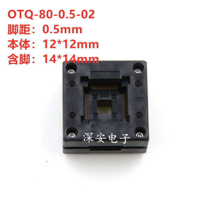 Original loading down-down type QFP80 test seat OTQ-80-0 5-02 body 12x12 IC burn socket