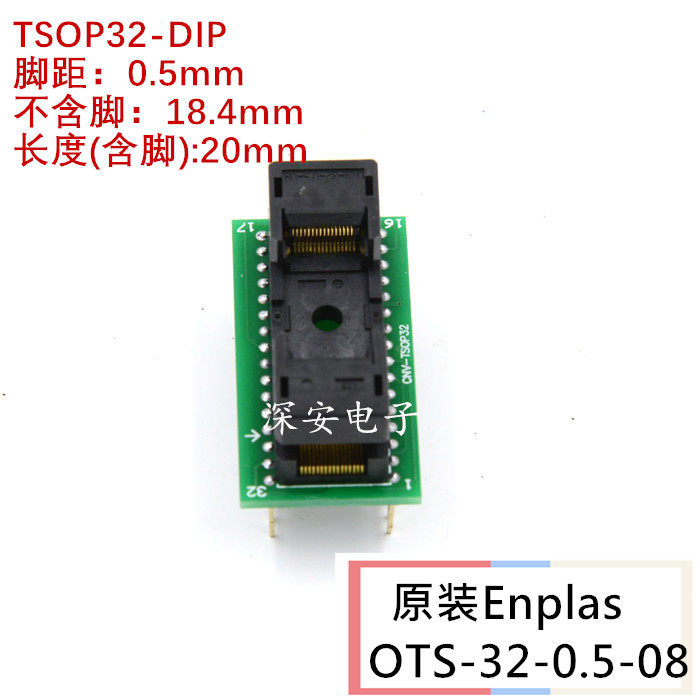 TSOP32-DIP OTS-32-0 5-08 Burning Test Seat IC Burning Socket Spacing 0.5 Length 20