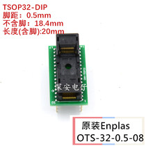 TSOP32-DIP OTS-32-0 5-08 Burning Test Block IC Burning Socket Spacing 0 5 Length 20