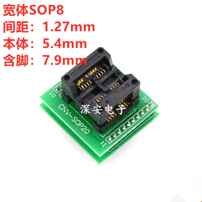 Wide SOP8 Width 7 9 OTS-20-1 27-01 CNV-SOP20 burn Writing seat burn socket