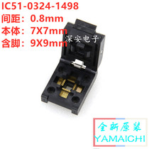 QFP32 pitch 0 8 burning Test seat IC51-0324-1498 burnt socket body 7x7mm