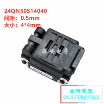 QFN24 spacing 0 5 size 4X4 programming seat 24QN50S14040 measuring seat socket imported IC programming seat