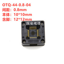 QFP44 test socket OTQ-44-0 8-04 IC with pin 14x14 burner enplas original