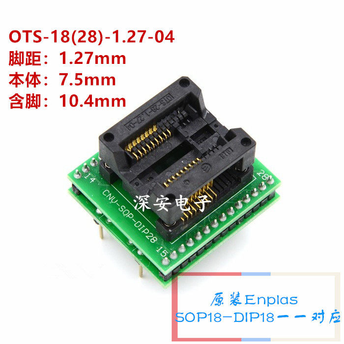 New original SOP18 burning test seat OTS-18(28)-1 27-04 IC burning socket foot seat