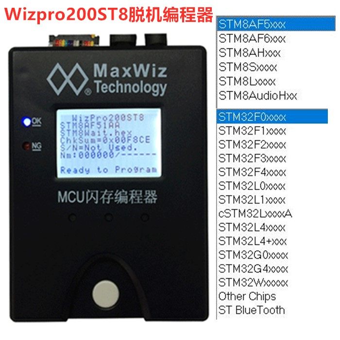 STM8A 8S 32F 32L offline programmer Maxweiz WizPro200ST8 with display