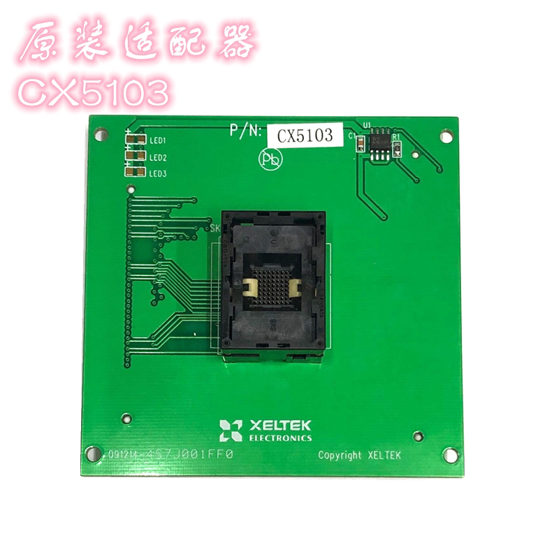 Sylt Adapter CX5103 DX5103 BGA64 Programming block IC programming adapter socket