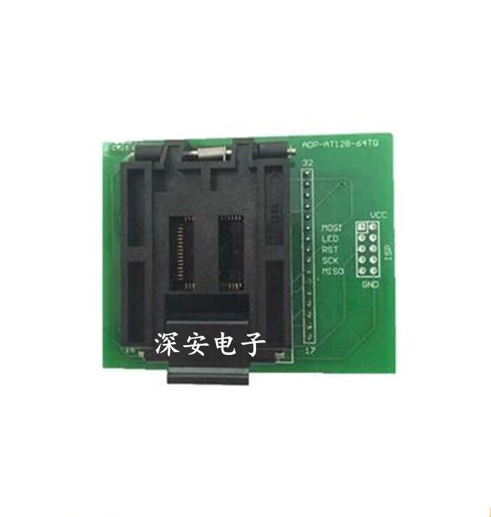QFP64 test seat ADP-AT128-64TQ IC51-0644-1240 burn-in-seat program design seat