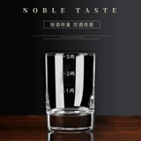 Бокал для домашнего использования, высококлассный хрустальный комплект со шкалой, легкий роскошный стиль